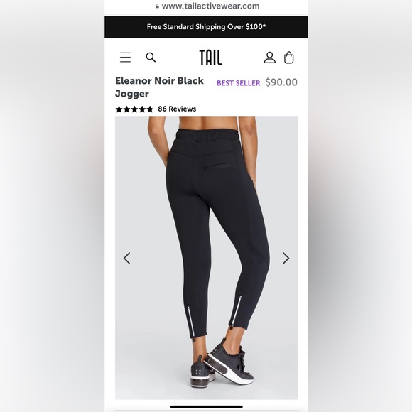 Tail active pants - Picture 2 of 4